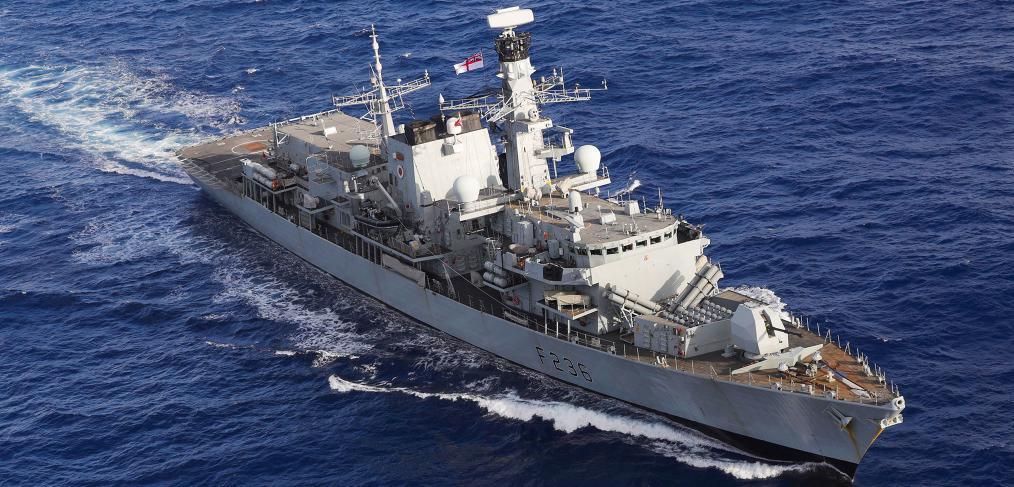 HMS Montrose